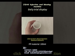 ZQ40 100มล.
